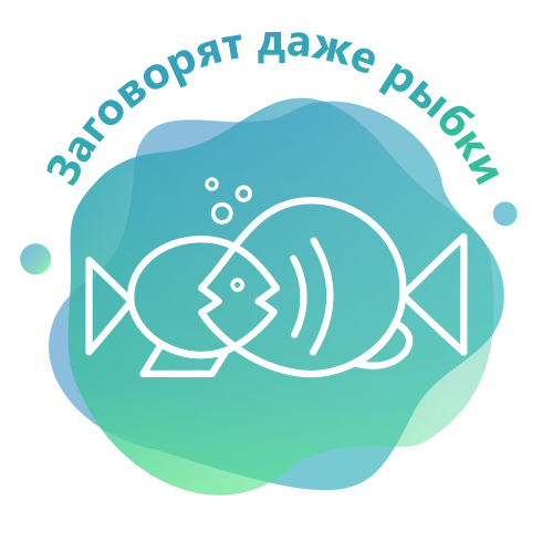 сайт для рекламы услуг логопеда — Logopedist.by